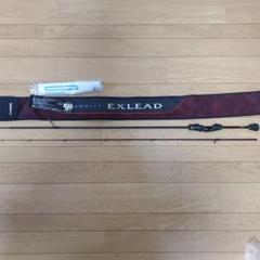 シマノ カーディフ エクスリード HKS59ULF HKS59UL/F - メルカリ