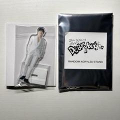NCT ドヨン Dearest youth アクリルスタンド 新品未開封 NCT ドヨン ソロコン DearYouth グッズ 4カットスタンド 未開封