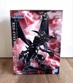 真紅眼の黒竜 1998年製 BANDAI 1998年 バンダイ 真紅眼の黒竜 #10 psa9 - メルカリ