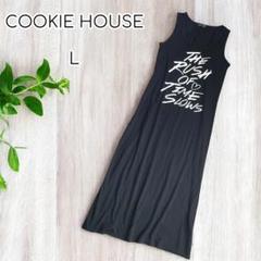 COOKIE HOUSE ノースリーブロングワンピース　ルームウェア　ロゴ　L