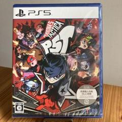 ペルソナ5 タクティカ PS5