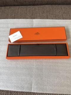 美品 エルメス シェーヌダンクル ブレスレット ケース 空箱 美品HERMES シェーヌダンクル 空箱 エルメス ブレスレット