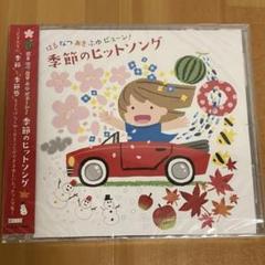 ○milk cocoa　奇跡の風船　絵画原画 ○milk cocoa 奇跡の風船 絵画原画 ○milk cocoa様専用 奇跡の風船