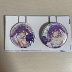 【最終値】ホロライブ hololive 常闇トワ 缶バッジ ステッカー セット 最安値】hololive CITY'24 常闇トワ 缶バッジ 即購入OK - メルカリ