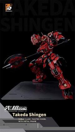 MOSHOWTOYS MCT-J02 甲斐の虎 武田信玄 NobleClass