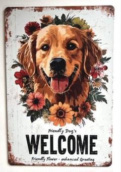 【新品】　ブリキ看板　ゴールデンレトリバー　犬
