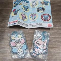 2025年最新】ポンポネット キーホルダーの人気アイテム - メルカリ
