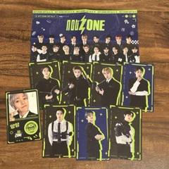 NCT ZONE ost do it トレカ ステッカー セット
