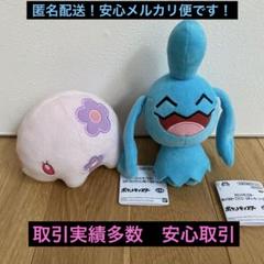【廃盤/メルカリ一点もの】ソーナノ　チェーン　マスコット 2025年最新】ソーナノ ぬいぐるみの人気アイテム - メルカリ