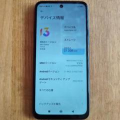 Redmi Note 10T 本体 青 Redmi Note 10T｜価格比較・SIMフリー・最新情報 - 価格.com