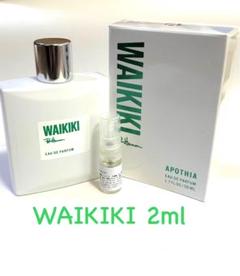 ロンハーマンが作った“ハワイの香り”。WAIKIKIのムードを日常で