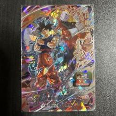 【PSA10】スーパードラゴンボールヒーローズ　UGM9-SEC PSA10 孫悟空 UGM9-SEC ドラゴンボールヒーローズ - メルカリ