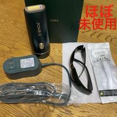 2025年最新】脱毛器 jovs doraの人気アイテム - メルカリ
