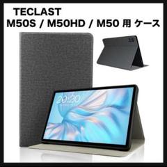 Teclast tPad ユーティリティセット 未開封 Teclast tPad ユーティリティセット 未開封 - メルカリ