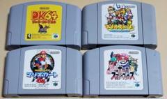 ニンテンドー64 カセット 4本セット !!!のサムネイル