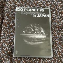 EXO/EXO PLANET#5-EXplOration-in JAPAN