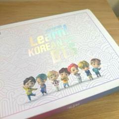 2025年最新】bts 韓国語教材の人気アイテム - メルカリ