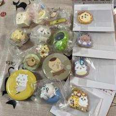 ちいかわ　まとめ売り　13点 ちいかわ まとめ売り13点セット