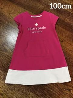 kate spade 半袖ワンピース 100cm