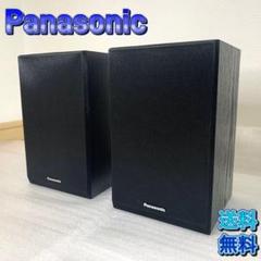 2025年最新】sb-pm02の人気アイテム - メルカリ