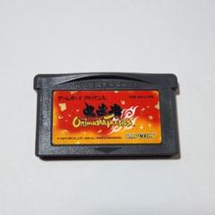 鬼武者タクティクス ゲームボーイアドバンス 新品 ソフトのみ】GBA 鬼武者タクティクス - メルカリ