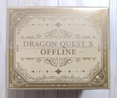 2025年最新】ドラゴンクエスト10 オフライン 超デラックスの人気