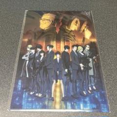 劇場版　PSYCHO-PASS サイコパス　ムビチケ購入特典クリアファイル