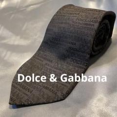 Dolce & Gabbana イタリア製シルクネクタイ スペシャルアーカイブ
