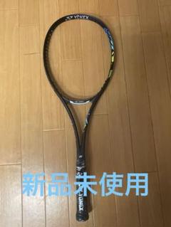 ヨネックス 限定 ハーフパンツ ミズノ 新品未使用 ジオブレイク 楽天市場】ヨネックス ブラストブルー（ハーフパンツ・ショート