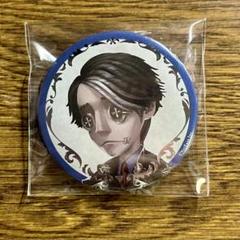 IdentityV 納棺師 設定画SSR缶バッジ - メルカリ