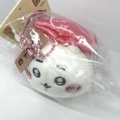 ちいかわ　ちいかわ寿司　マスコット　ちいかわ　お寿司　キーホルダー　ぬいぐるみ