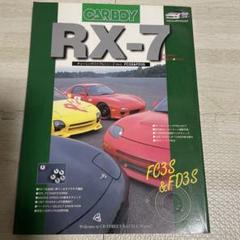 廃版★昭和レトロ★当時物 1988年 雑誌 CARBOY カーボーイ 11冊 廃版昭和レトロ当時物 1988年 雑誌 CARBOY カーボーイ 11冊