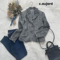 c.aujard 【36】 フリンジ ツイードジャケット セレモニー 入学式