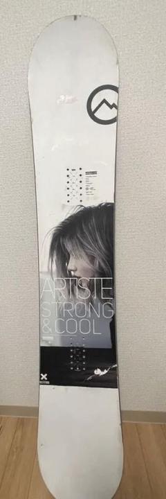 NOVEMBER ARTISTE 152 スノーボード 152cm 楽天市場】november artiste 152の通販