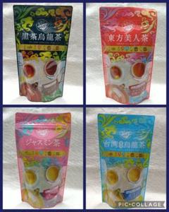 高級中国茶】茉莉花茶 ジャスミン茶 | Buyee, 온라인 대리 쇼핑