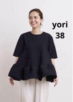 2025年最新】yori ブラウス ティアードの人気アイテム - メルカリ