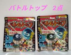 値下げ❗️昭和昔のおもちゃ タカラ・ポーズロック・スポーツ② 激レア アンティーク 昭和昔のおもちゃ タカラ・ポーズロック・スポーツ② 激レア
