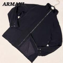 【美品、イタリア製】アルマーニコレツォーニ　ジャケット　ブルゾン　アイボリ　L EMPORIO ARMANI - 極美品▽EMPORIO ARMANI エンポリオ