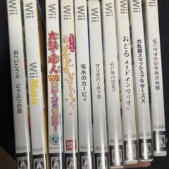 Wiiソフト10本