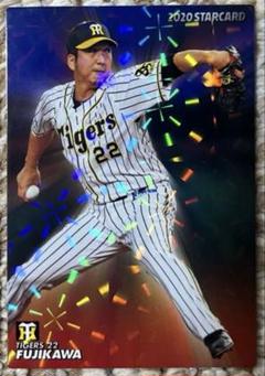 2025年最新】2020藤川球児の人気アイテム - メルカリ