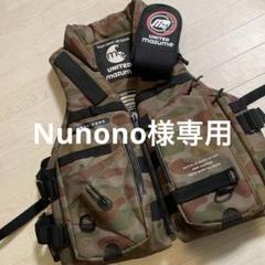mazume-542350.jpg