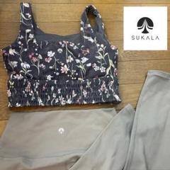 Sukala スカーラ　ボタニカルシャーリングブラトップ