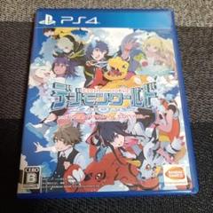 PS4 デジモンワールド -next 0rder- INTERNATIONAL…