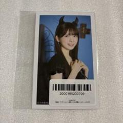 2025年最新】アザーカット 乃木坂の人気アイテム - メルカリ