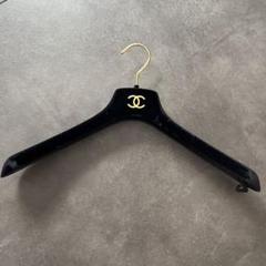CHANEL シャネル　ベロア　ハンガー