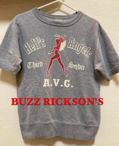 新品未使用　バズリクソンズ　半袖スウェット　BUZZ RICKSON'S M品番 BUZZ RICKSON'S バズリクソンズ 半袖スウェット トレーナー