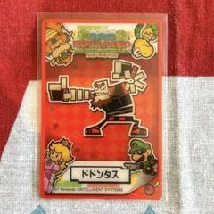 スーパーペーパーマリオ クリアカード 　デアール　 2007年 ニンテンドー 希少】スーパーペーパーマリオ クリアカード 13種 美品 - メルカリ