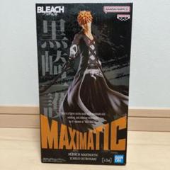 2025年最新】maximatic 一護の人気アイテム - メルカリ