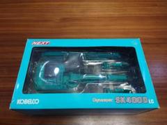 2025年最新】sk400dlcの人気アイテム - メルカリ