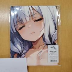 不明 超大バスタオル・バスタオル•毛布 萌えタオル09 - メルカリ